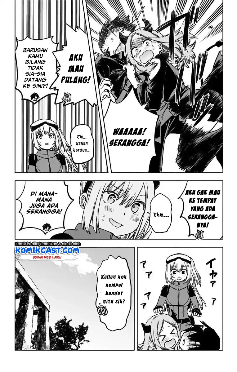 Halaman 11 — Saguri-chan Tankentai Chapter 22