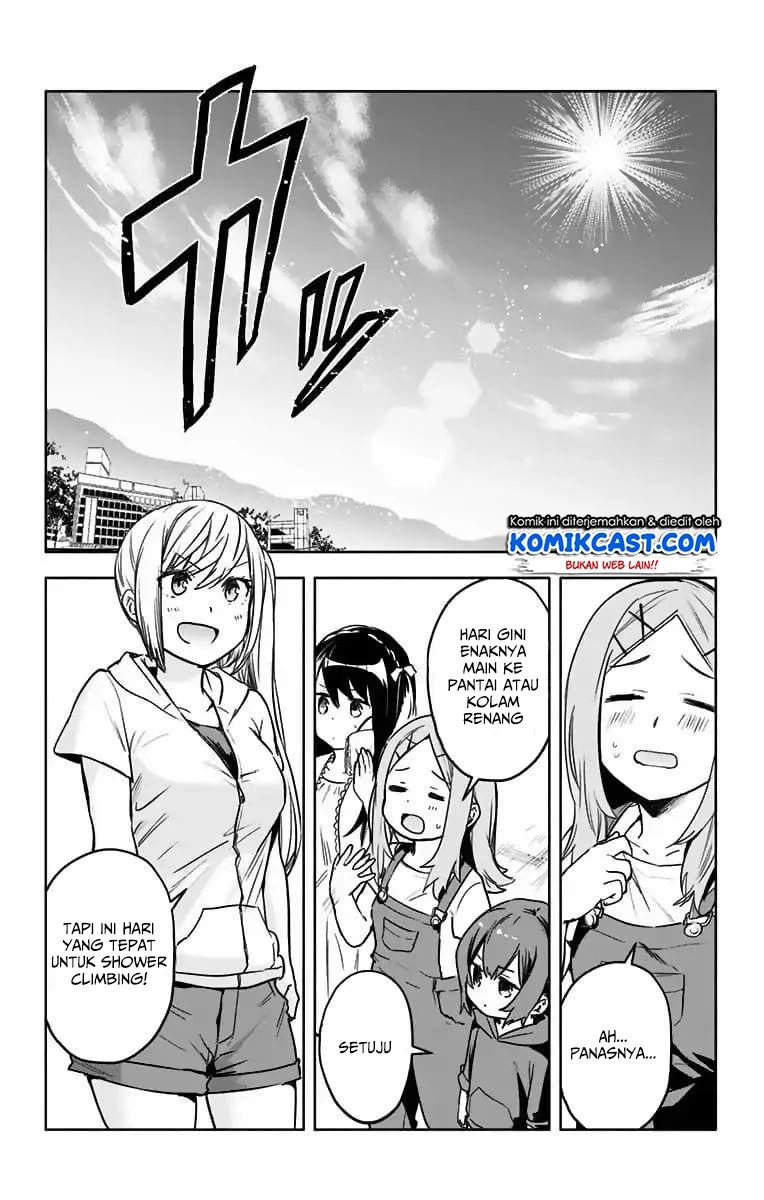 Halaman 12 — Saguri-chan Tankentai Chapter 22