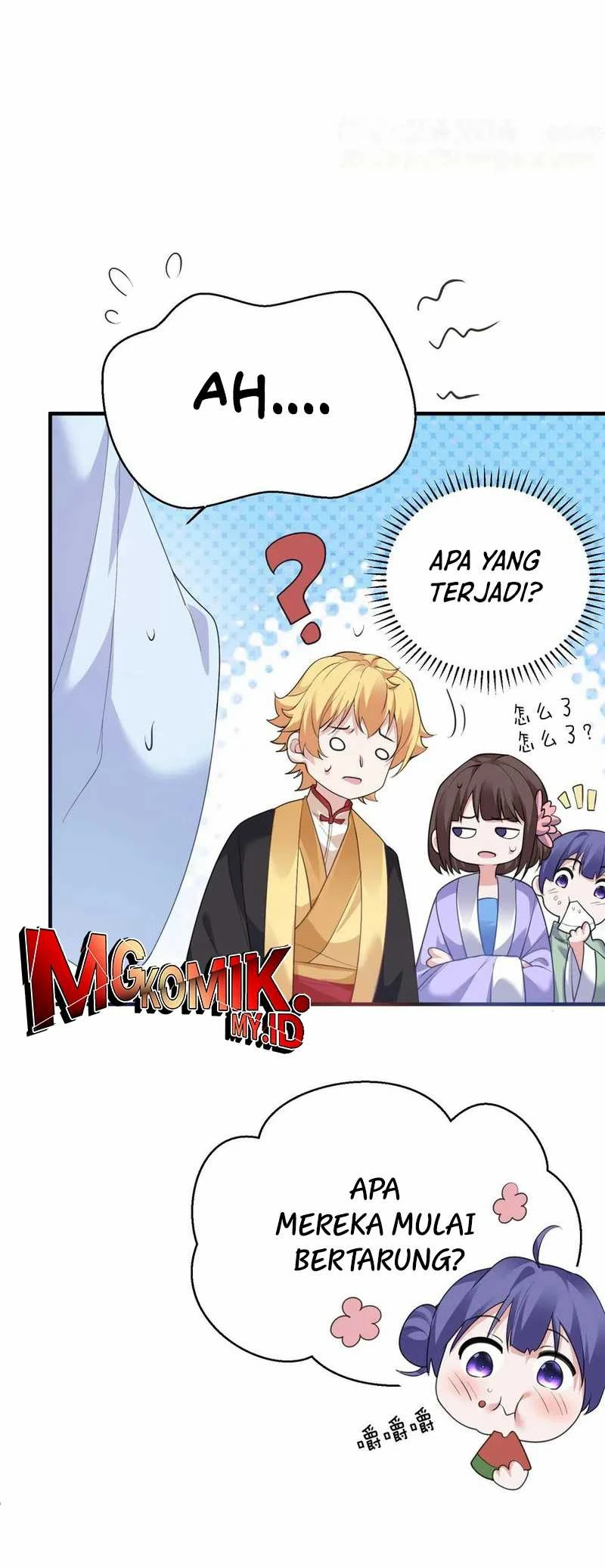 Halaman 6 — Am I Invincible Chapter 241
