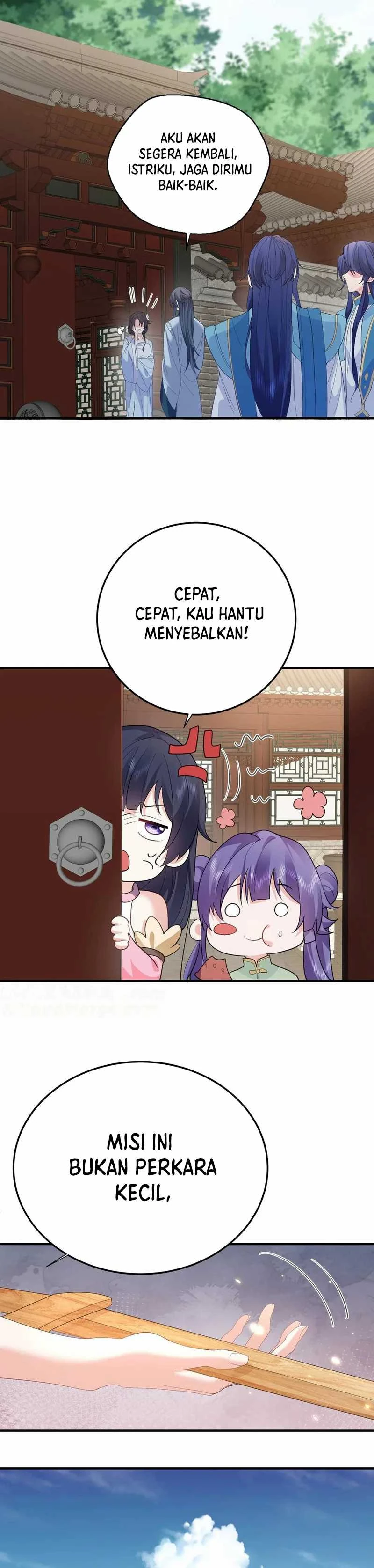 Halaman 13 — Am I Invincible Chapter 241