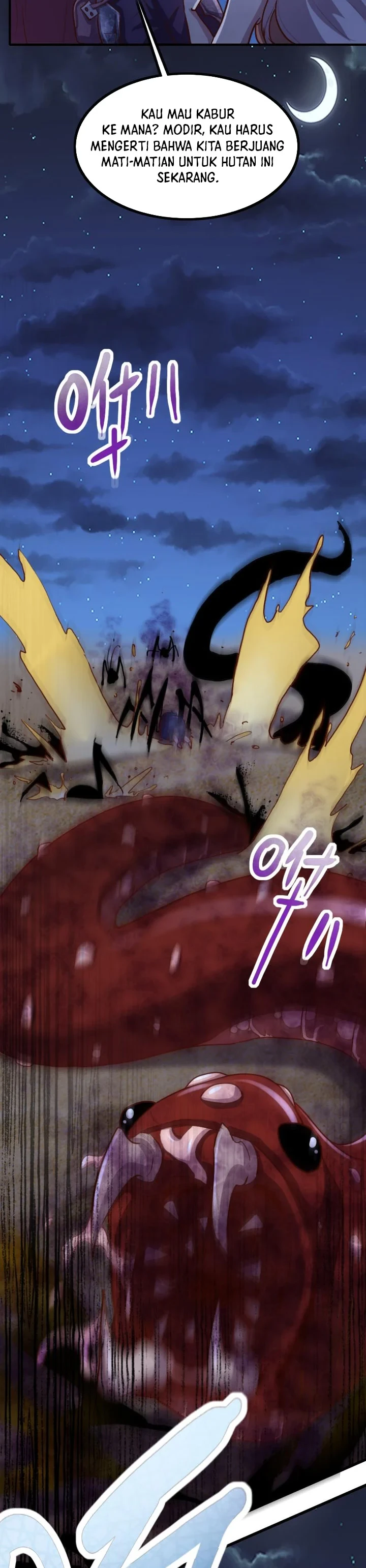 Halaman 6 — Record of The Mightiest Lord Chapter 74