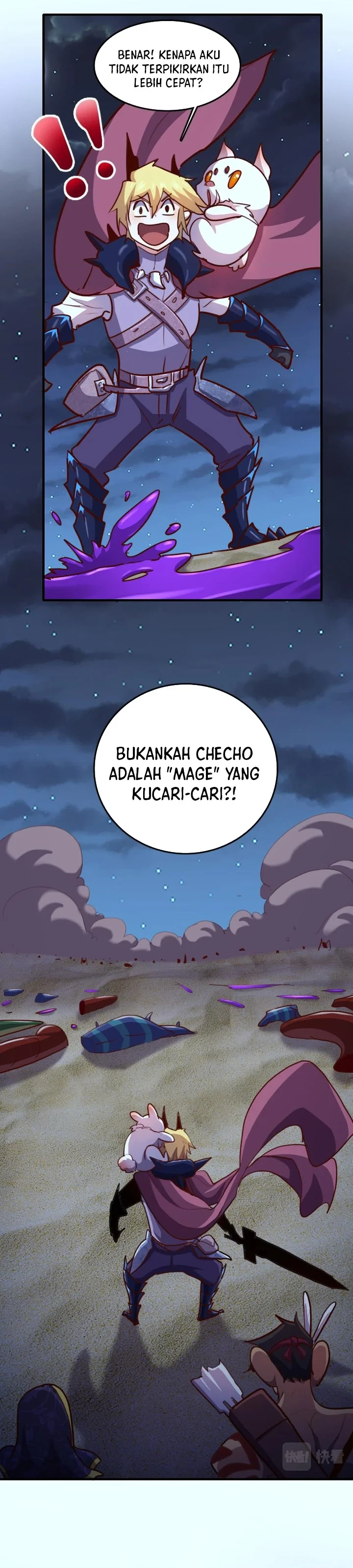 Halaman 19 — Record of The Mightiest Lord Chapter 74