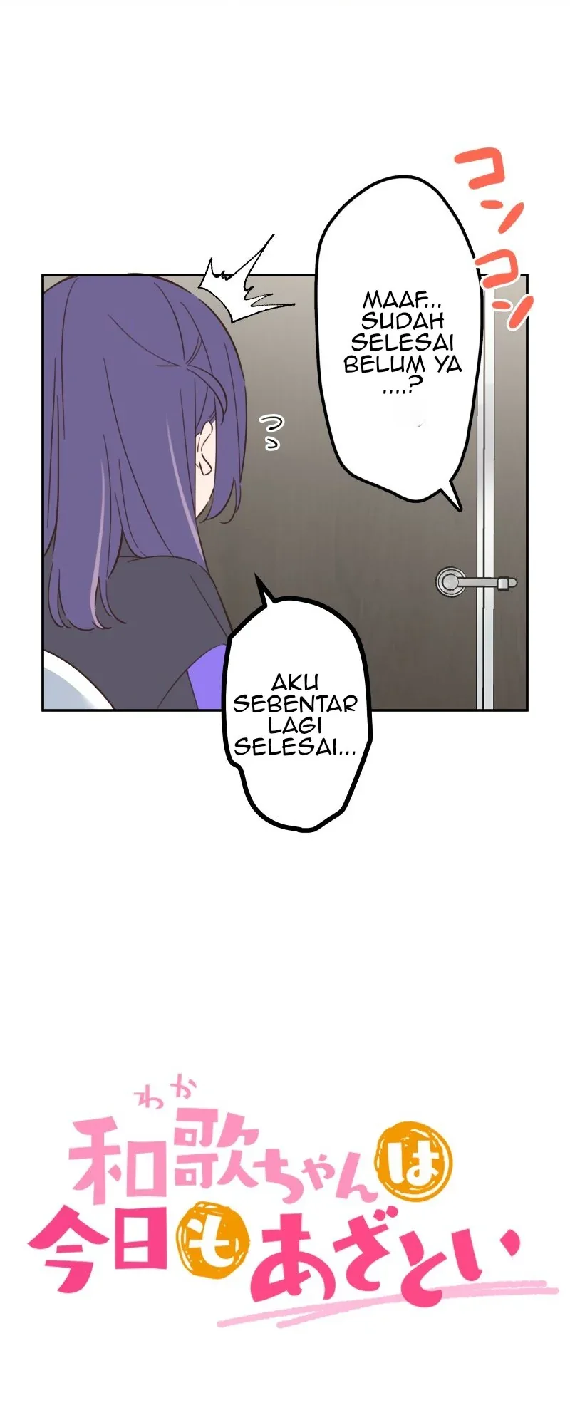 Halaman 3 — Waka-chan Is Flirty Again Chapter 166