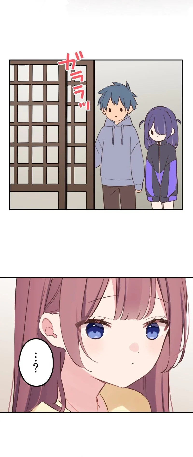 Halaman 29 — Waka-chan Is Flirty Again Chapter 166