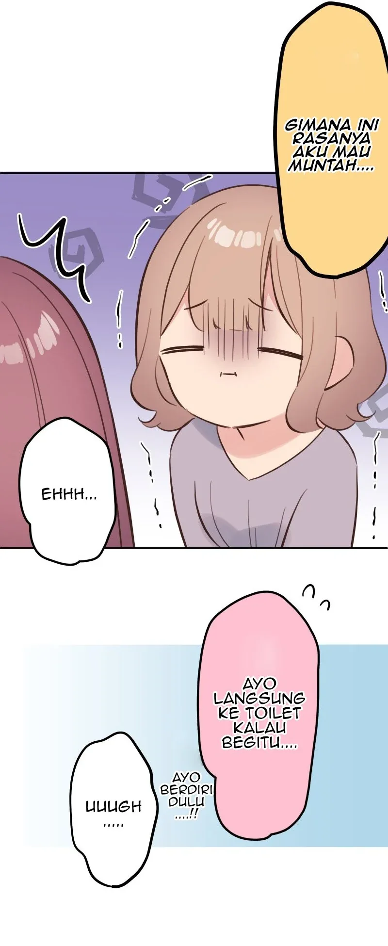 Halaman 33 — Waka-chan Is Flirty Again Chapter 166