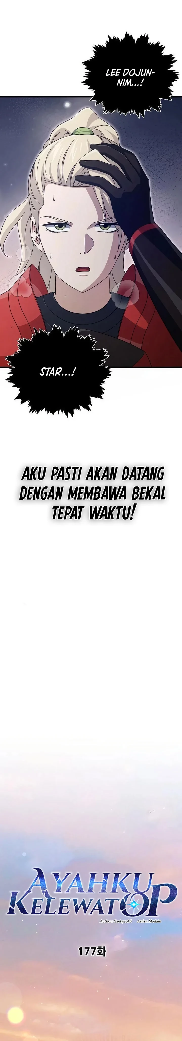 Halaman 8 — My Dad Is Too Strong Chapter 177