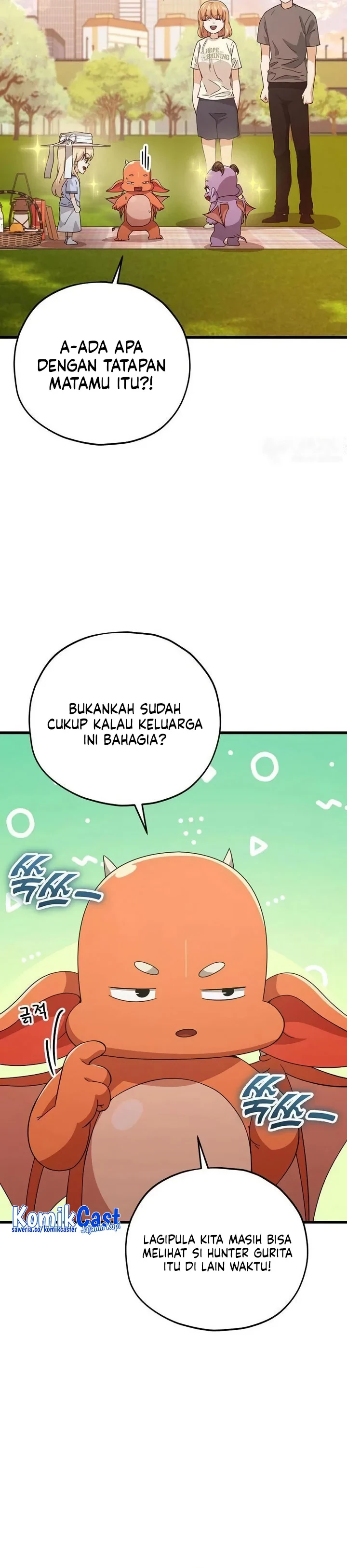Halaman 16 — My Dad Is Too Strong Chapter 177