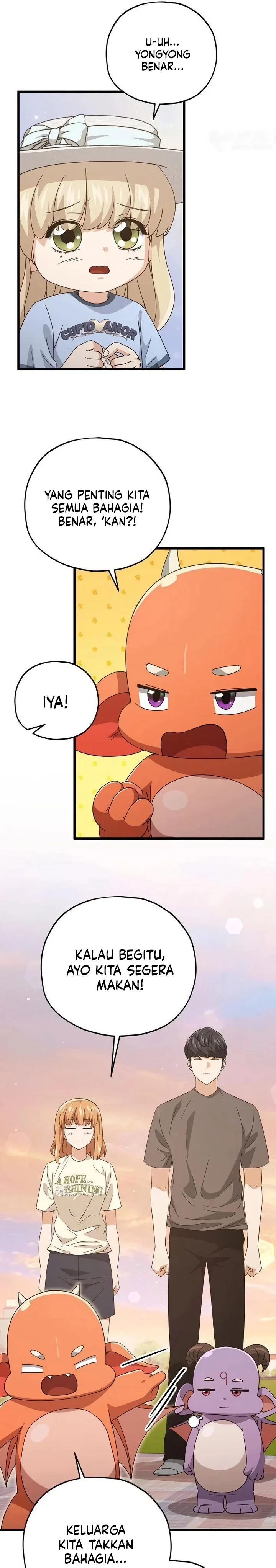 Halaman 17 — My Dad Is Too Strong Chapter 177