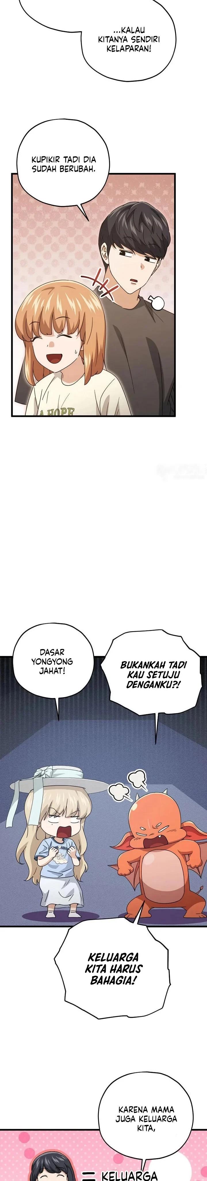 Halaman 18 — My Dad Is Too Strong Chapter 177