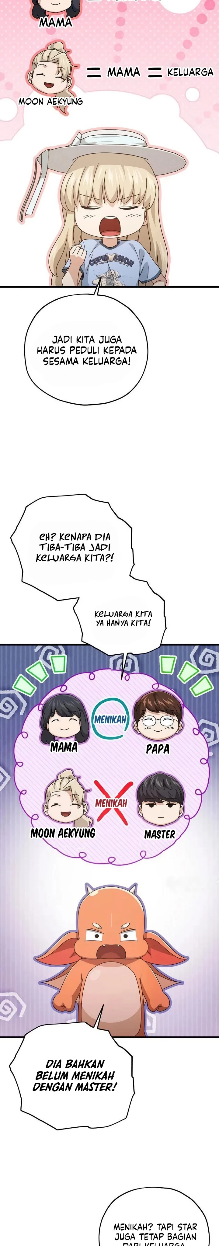Halaman 19 — My Dad Is Too Strong Chapter 177