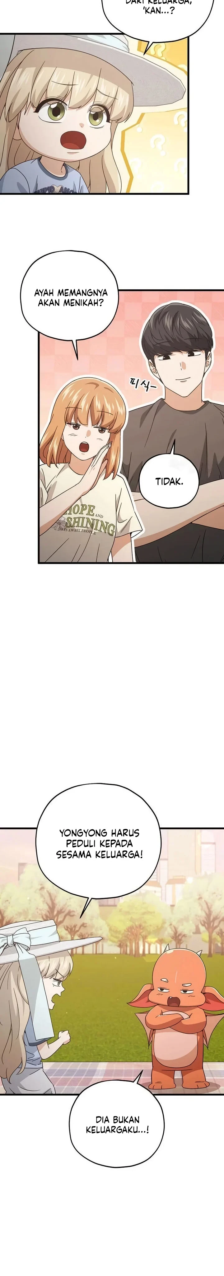Halaman 20 — My Dad Is Too Strong Chapter 177