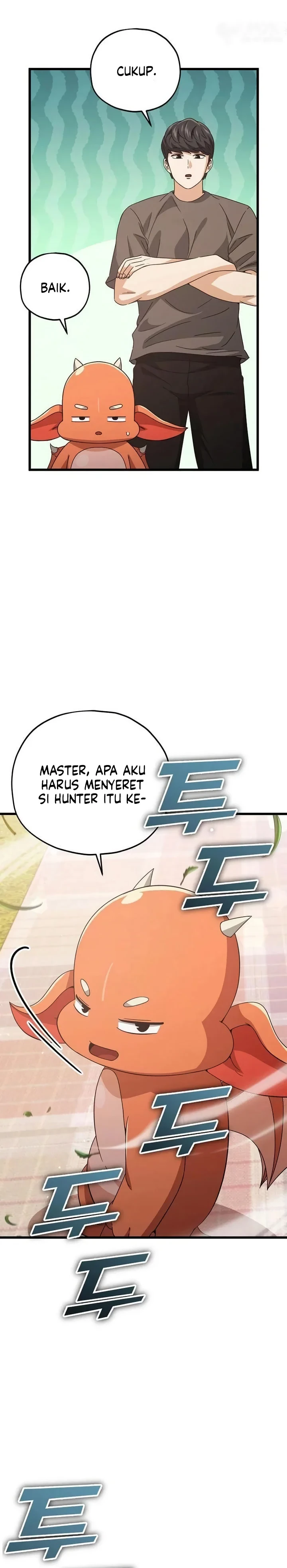 Halaman 21 — My Dad Is Too Strong Chapter 177