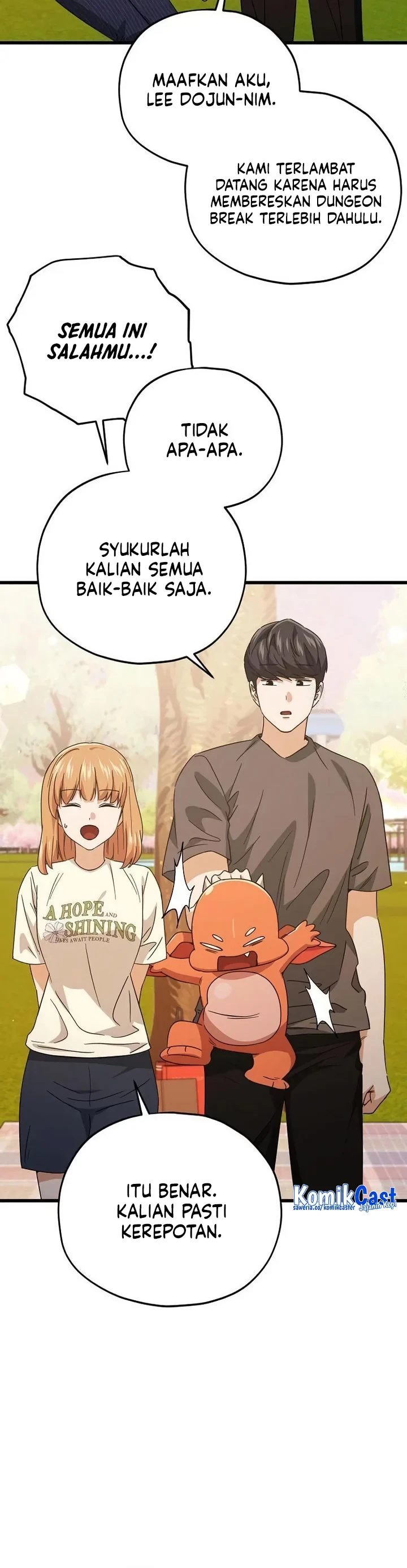 Halaman 26 — My Dad Is Too Strong Chapter 177