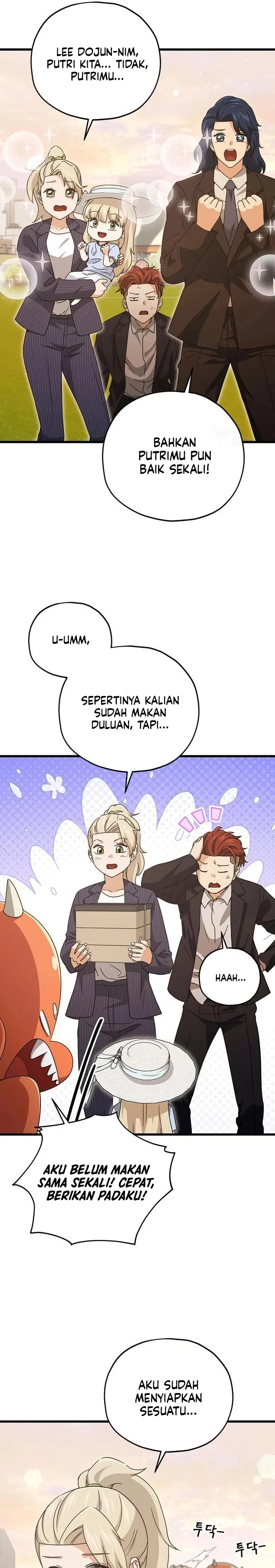 Halaman 27 — My Dad Is Too Strong Chapter 177