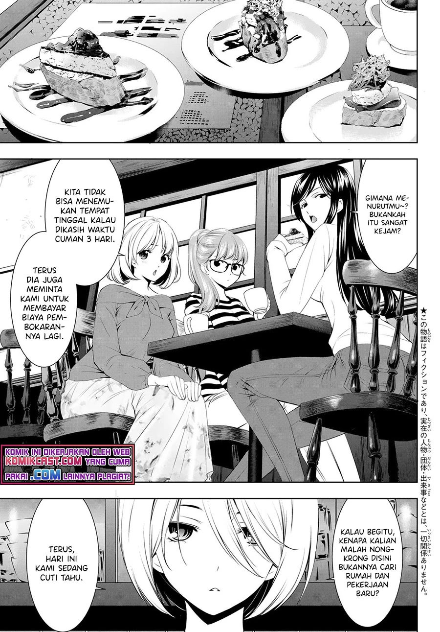 Halaman 3 — Megami no Café Terrace Chapter 54