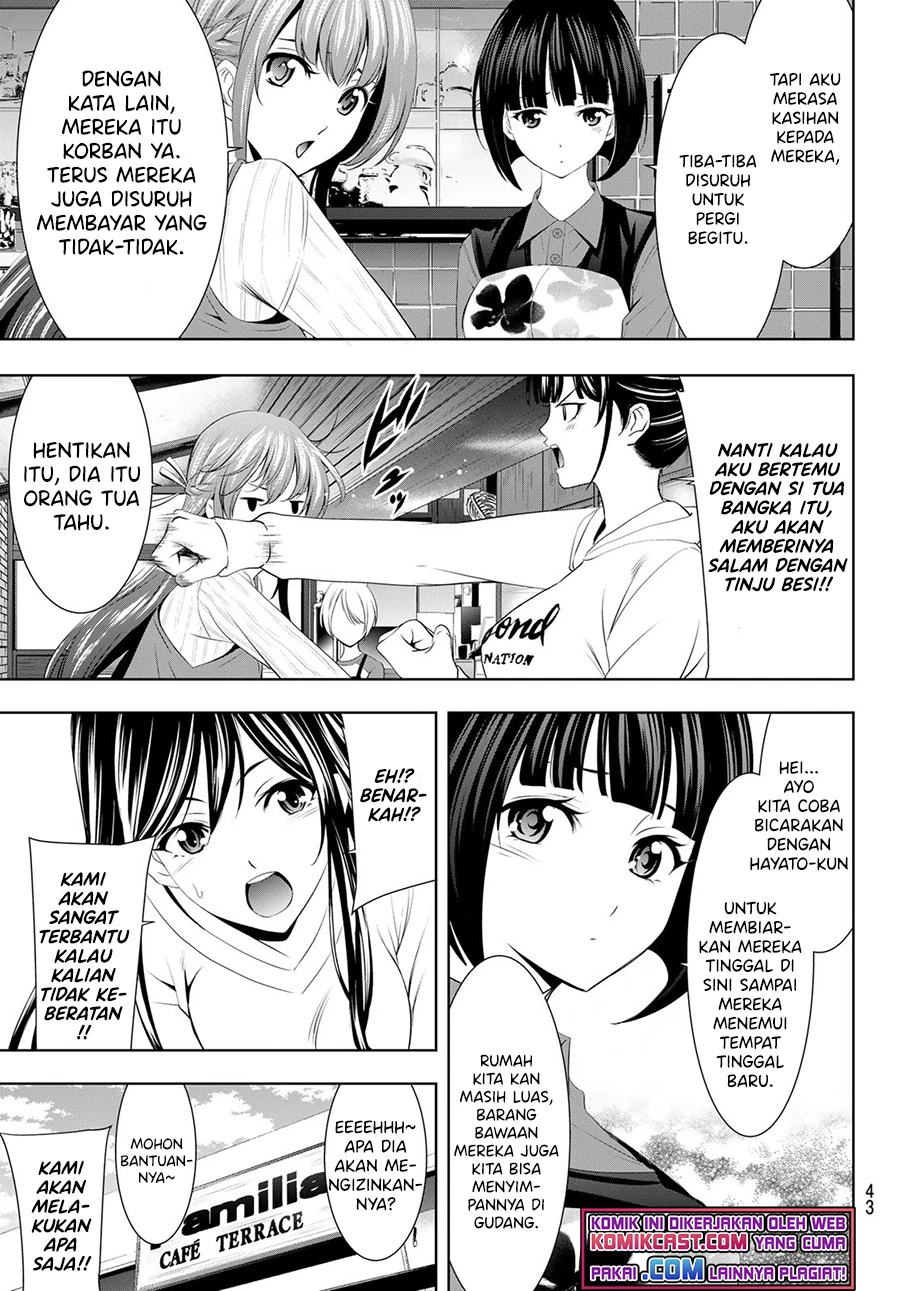 Halaman 5 — Megami no Café Terrace Chapter 54