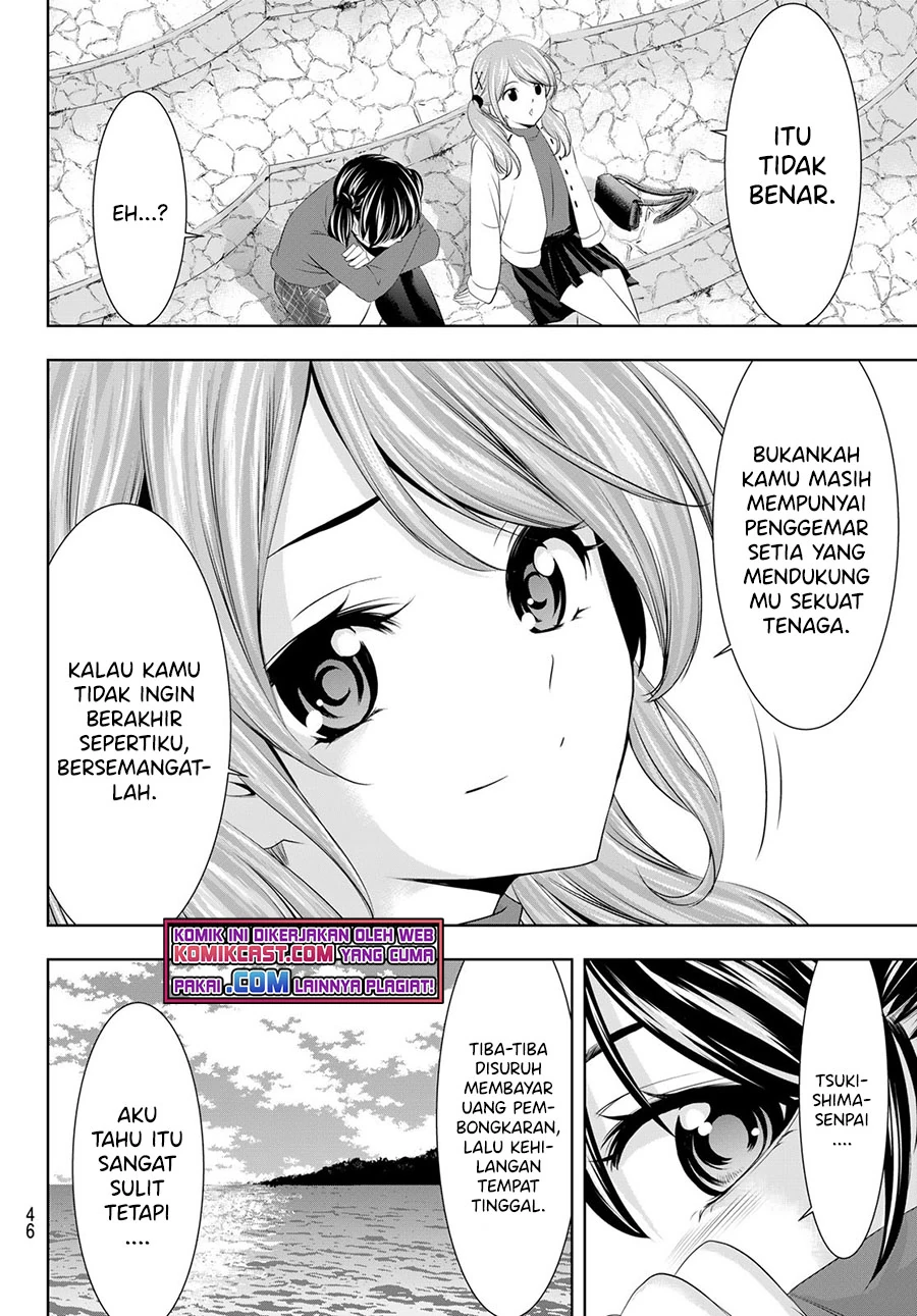 Halaman 8 — Megami no Café Terrace Chapter 54