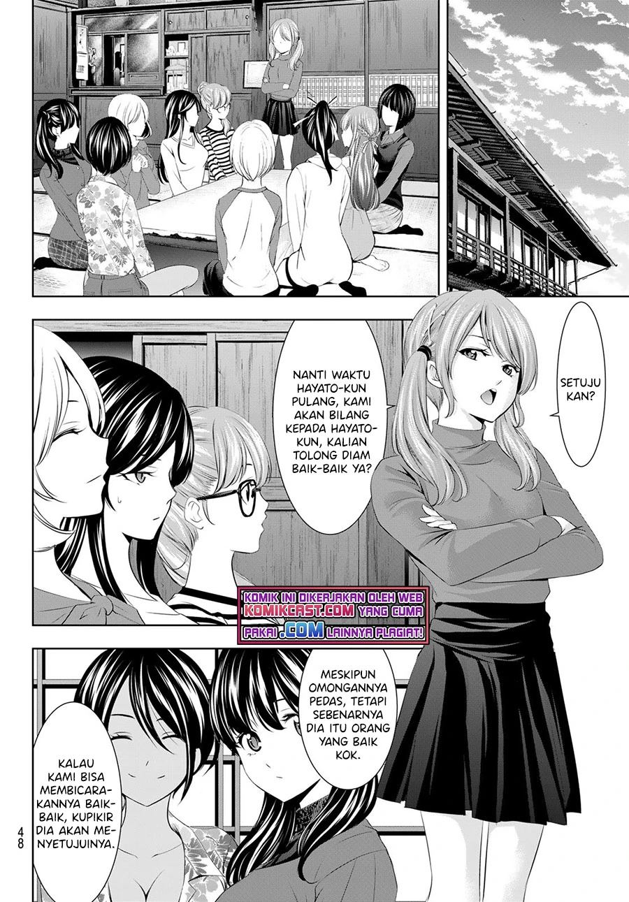 Halaman 10 — Megami no Café Terrace Chapter 54