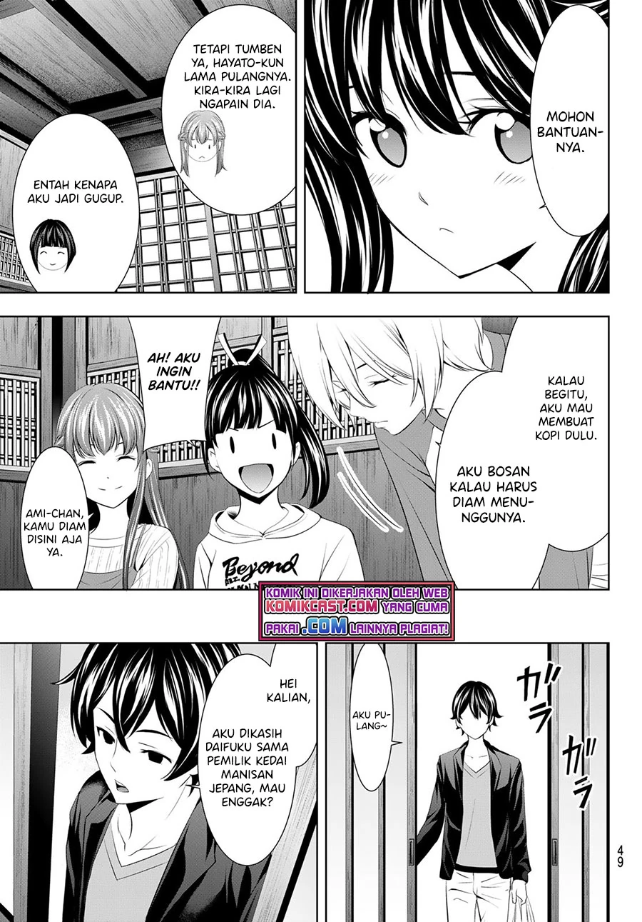 Halaman 11 — Megami no Café Terrace Chapter 54