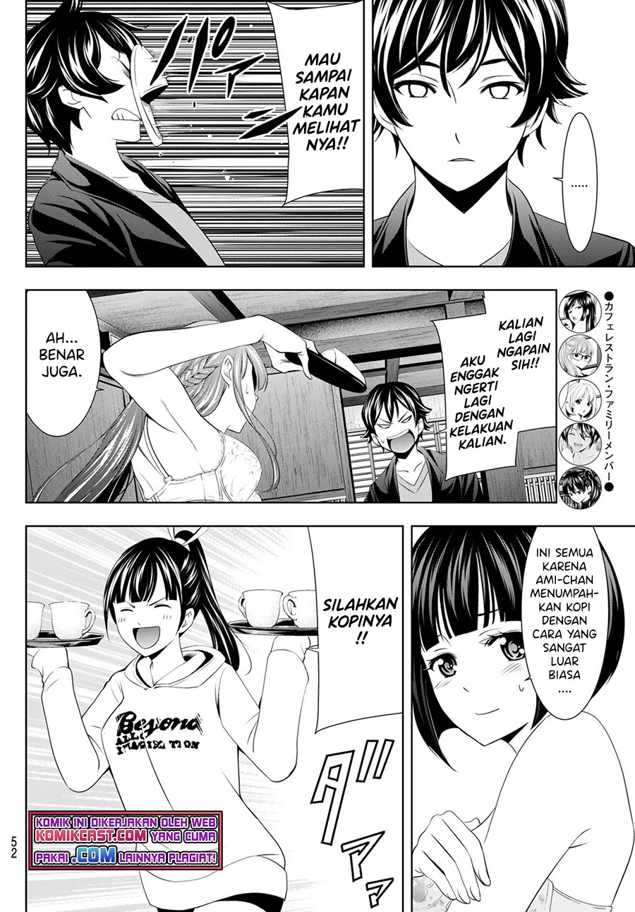 Halaman 13 — Megami no Café Terrace Chapter 54