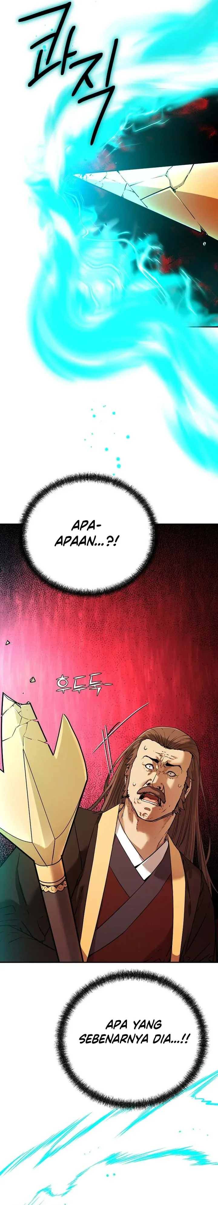 Halaman 10 — The Reborn Ranker Chronicles Chapter 125
