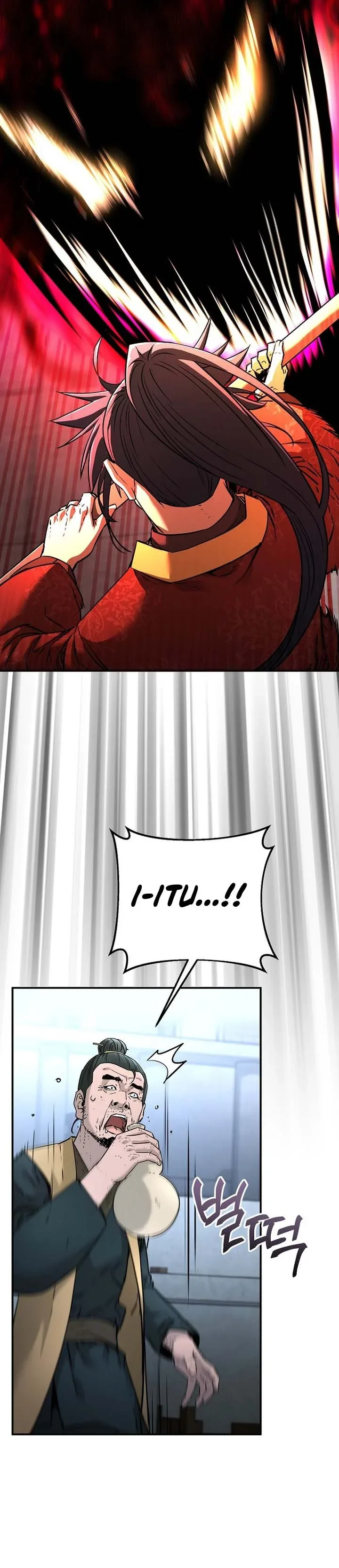Halaman 18 — The Reborn Ranker Chronicles Chapter 125
