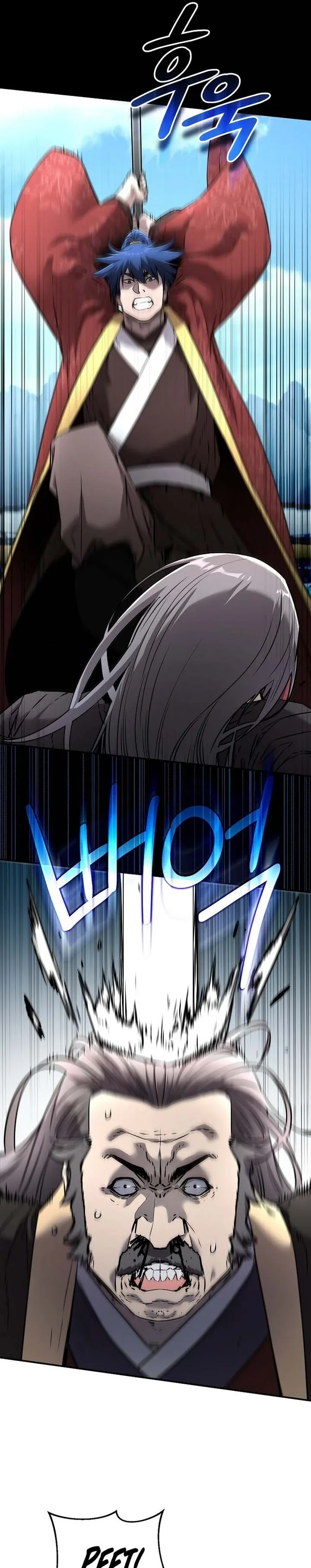 Halaman 22 — The Reborn Ranker Chronicles Chapter 125