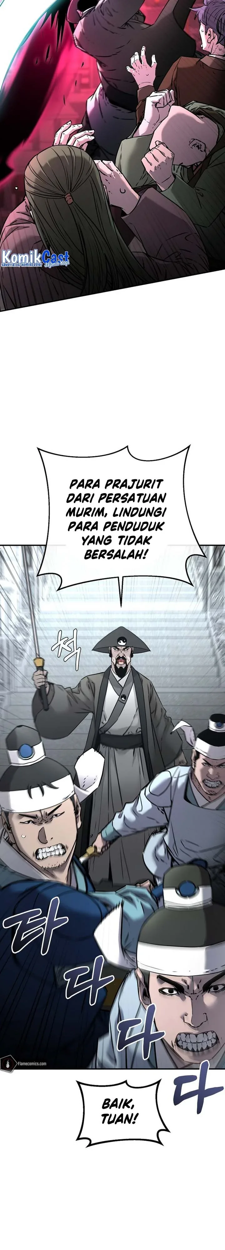 Halaman 33 — The Reborn Ranker Chronicles Chapter 125