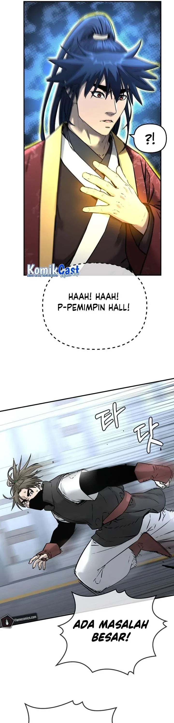 Halaman 38 — The Reborn Ranker Chronicles Chapter 125