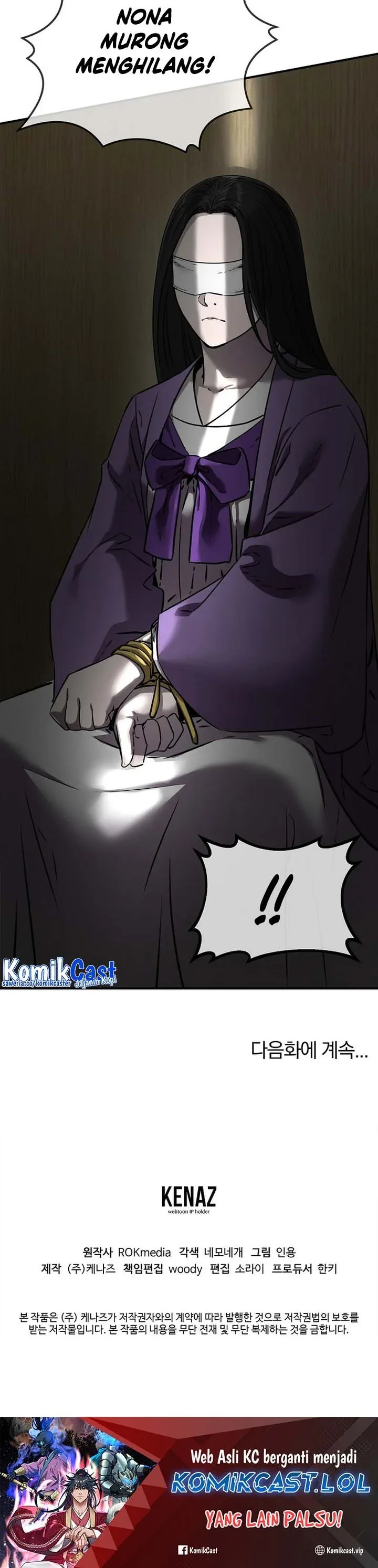 Halaman 39 — The Reborn Ranker Chronicles Chapter 125