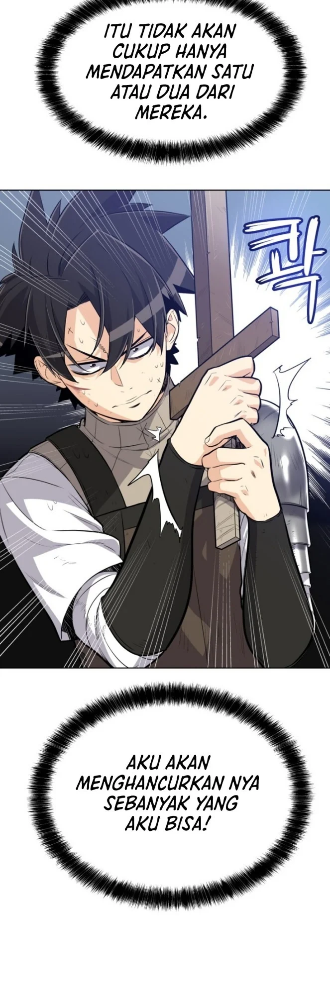 Halaman 10 — Disciple of the Holy Sword Chapter 10