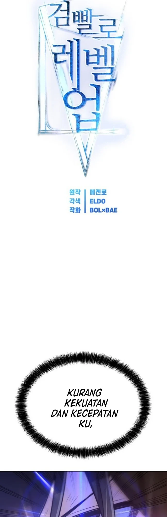 Halaman 20 — Disciple of the Holy Sword Chapter 10