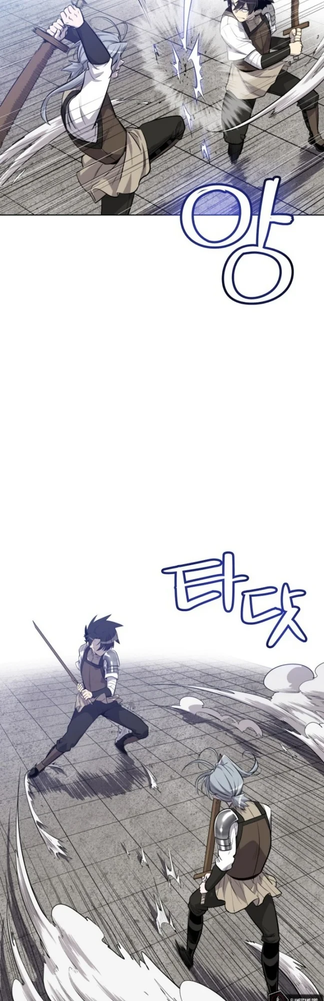 Halaman 26 — Disciple of the Holy Sword Chapter 10