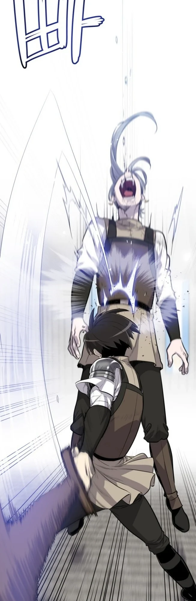 Halaman 55 — Disciple of the Holy Sword Chapter 10