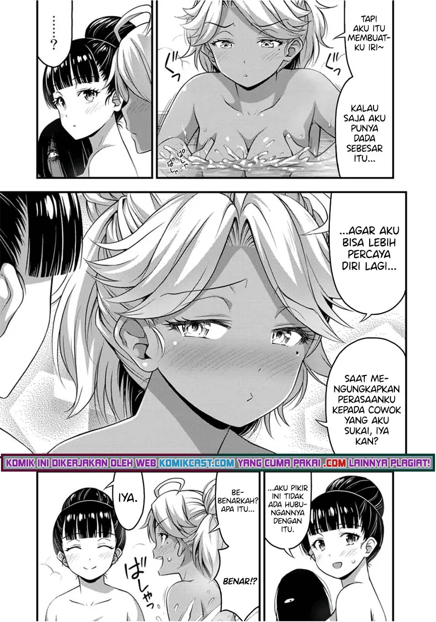 Halaman 6 — Sore wa Rei no Shiwaza desu Chapter 33