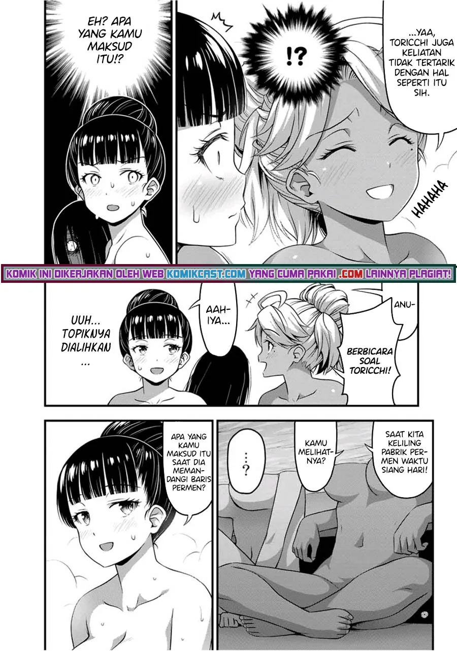 Halaman 7 — Sore wa Rei no Shiwaza desu Chapter 33