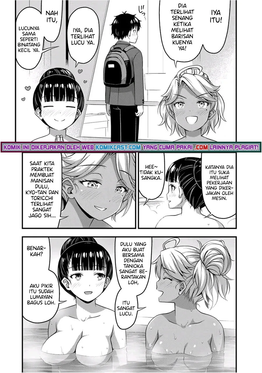 Halaman 8 — Sore wa Rei no Shiwaza desu Chapter 33