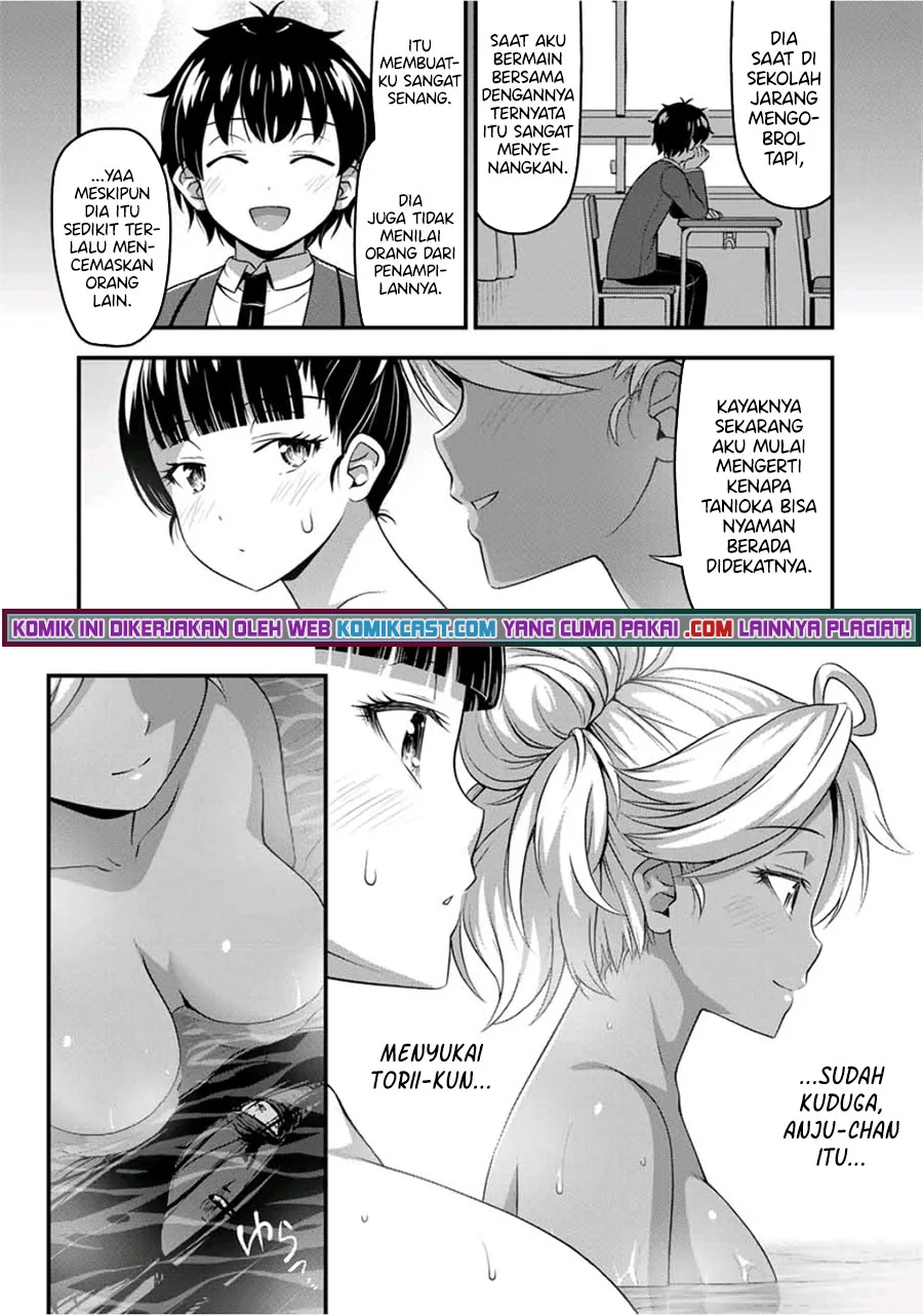 Halaman 10 — Sore wa Rei no Shiwaza desu Chapter 33