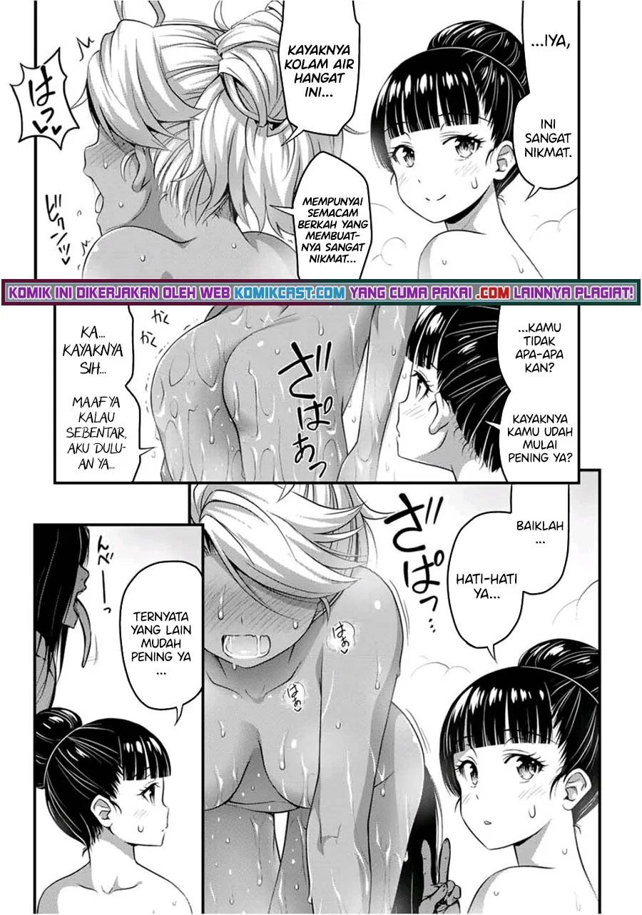 Halaman 14 — Sore wa Rei no Shiwaza desu Chapter 33