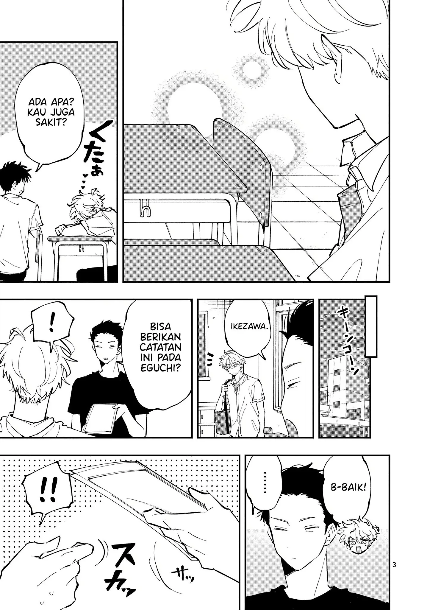 Halaman 3 — Tonari no Seki no Yatsu ga Souiu Me de Mitekuru Chapter 48