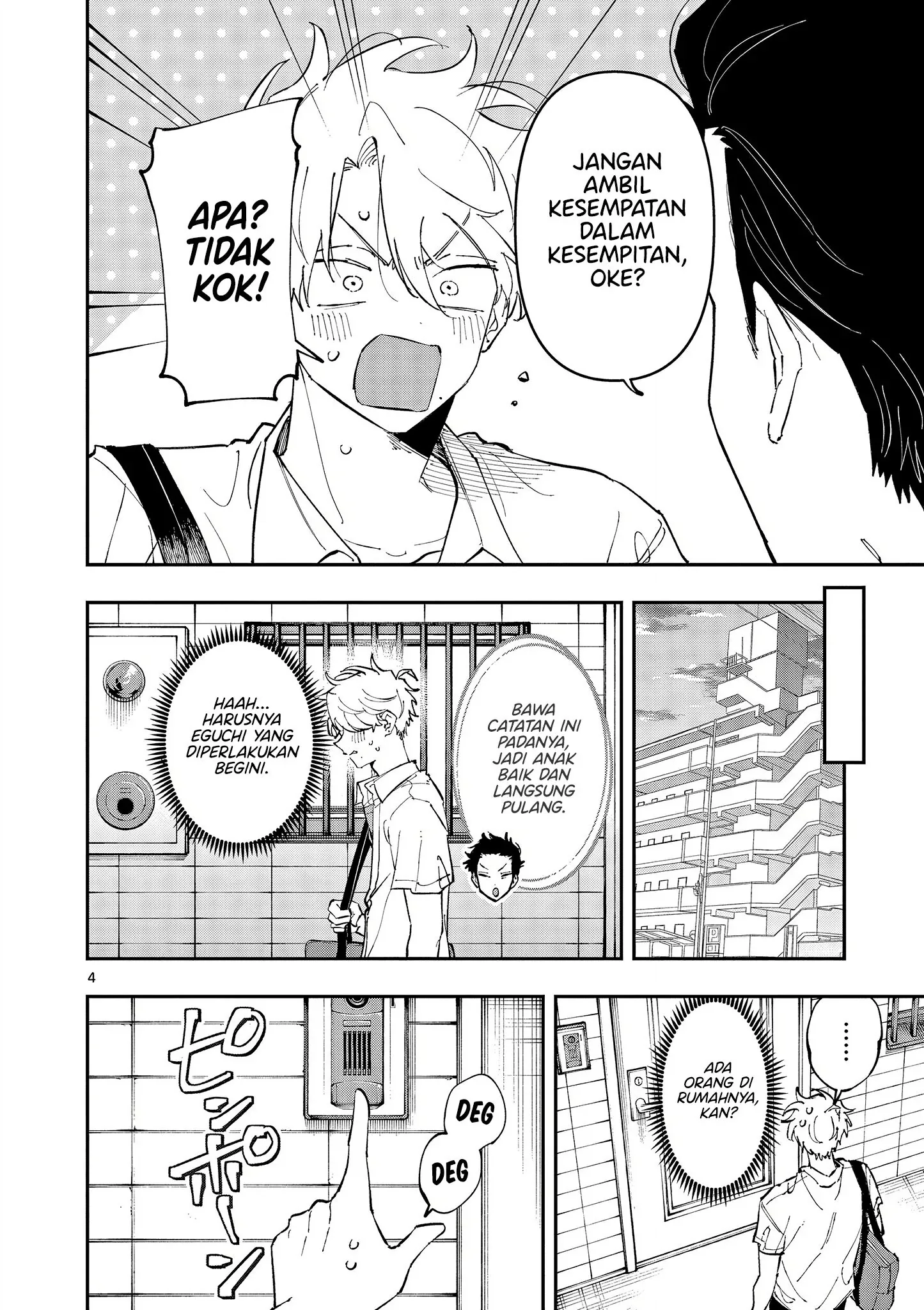 Halaman 4 — Tonari no Seki no Yatsu ga Souiu Me de Mitekuru Chapter 48