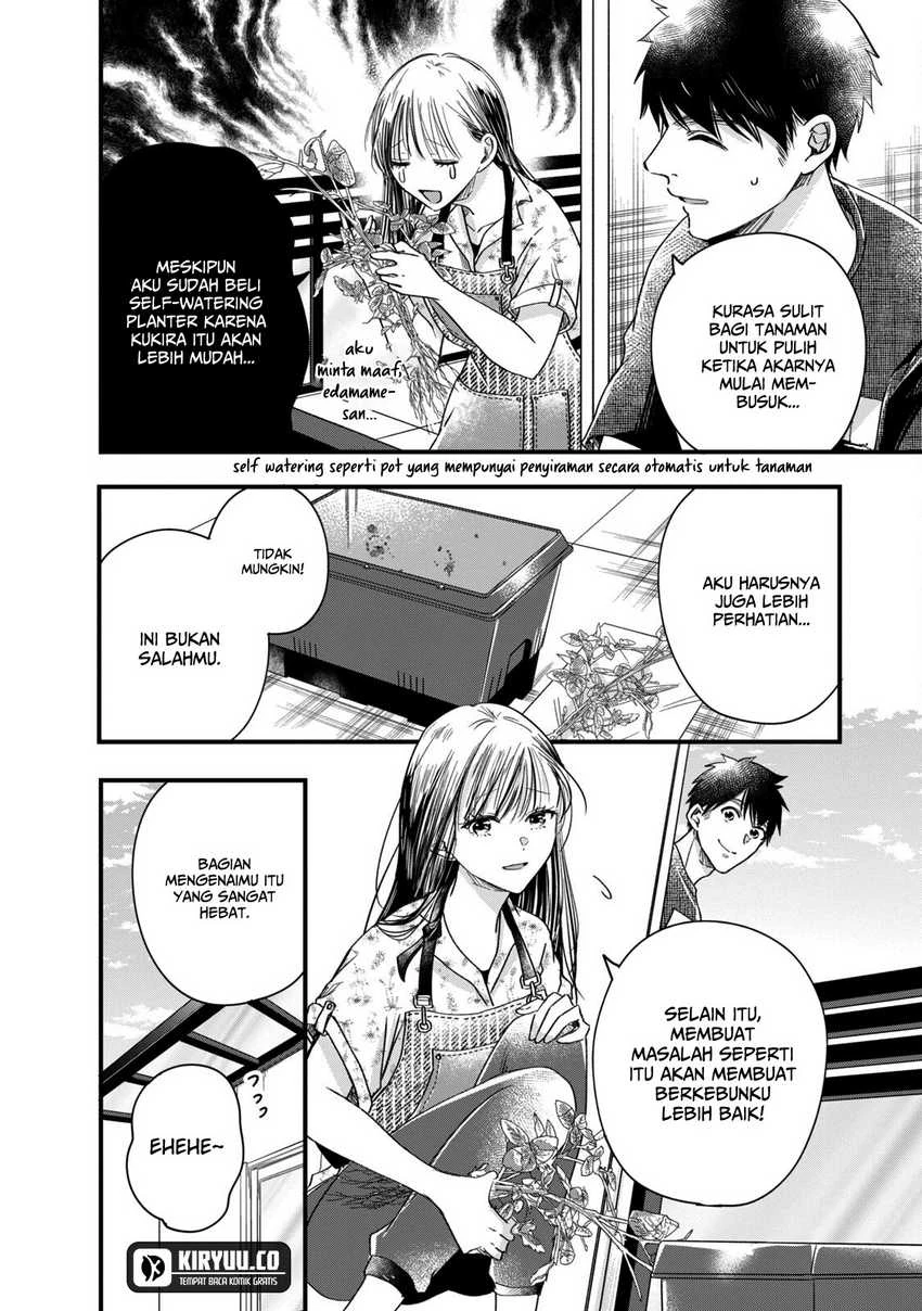 Halaman 3 — Kyou mo Veranda de Chapter 64