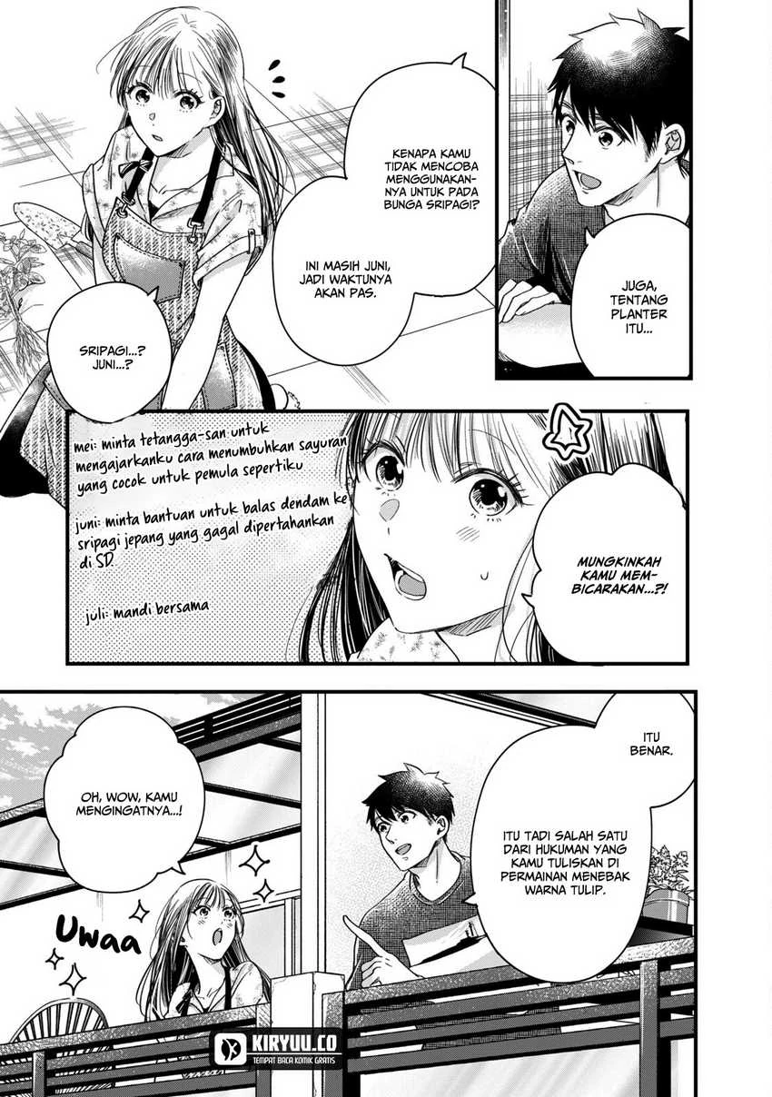 Halaman 4 — Kyou mo Veranda de Chapter 64