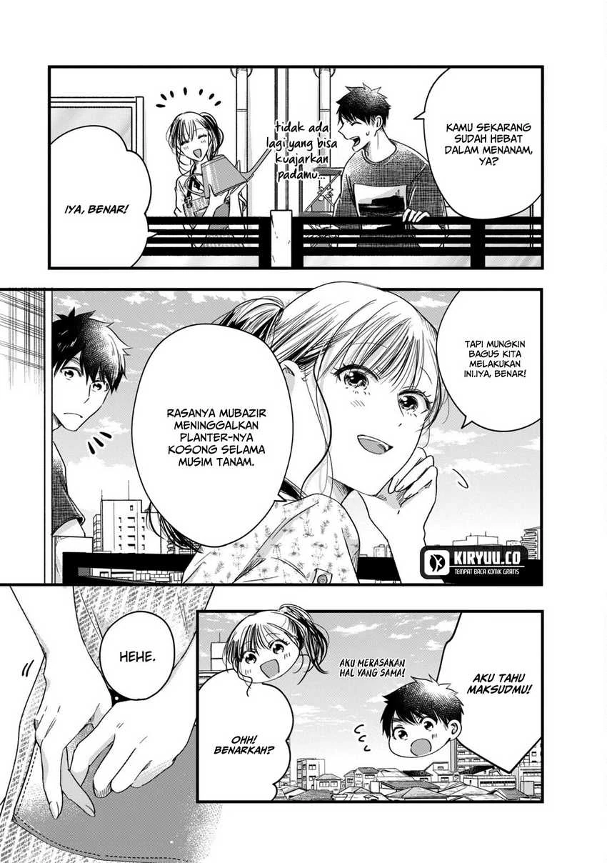 Halaman 7 — Kyou mo Veranda de Chapter 64