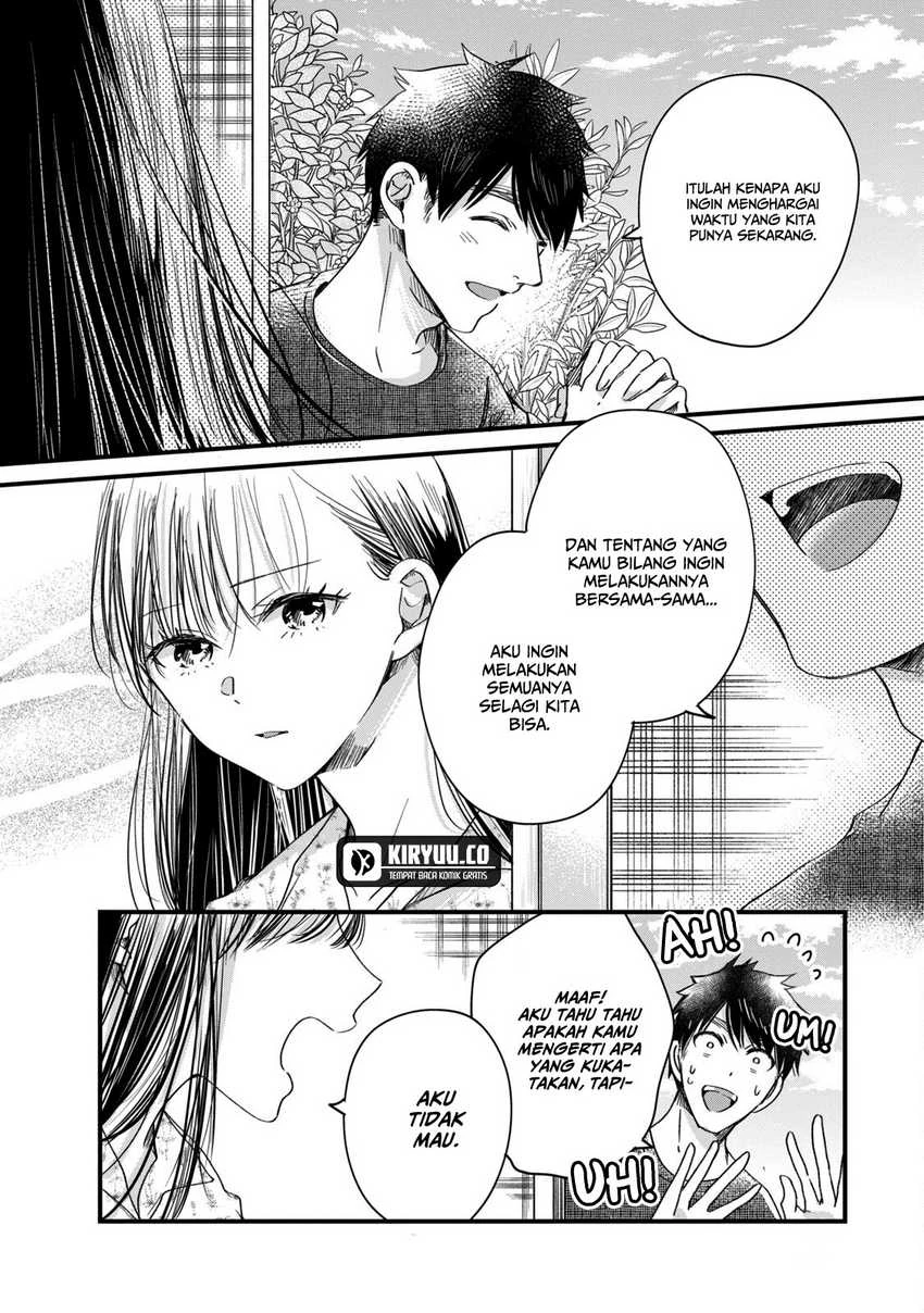 Halaman 9 — Kyou mo Veranda de Chapter 64