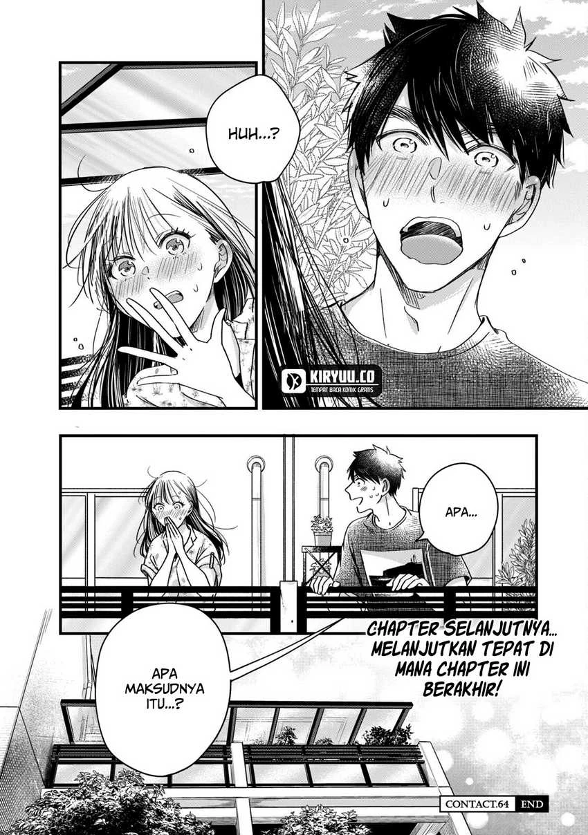 Halaman 12 — Kyou mo Veranda de Chapter 64