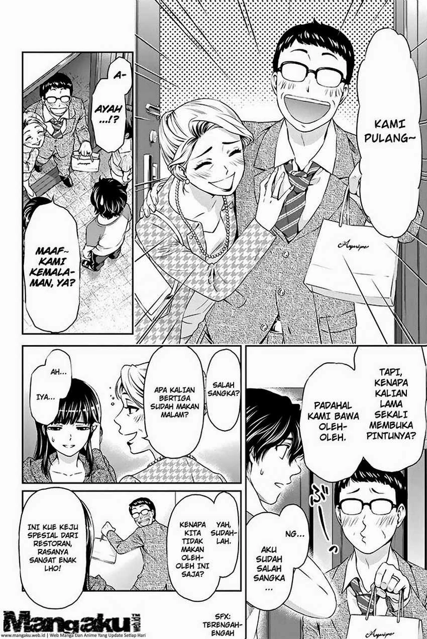 Halaman 3 — Domestic na Kanojo Chapter 5