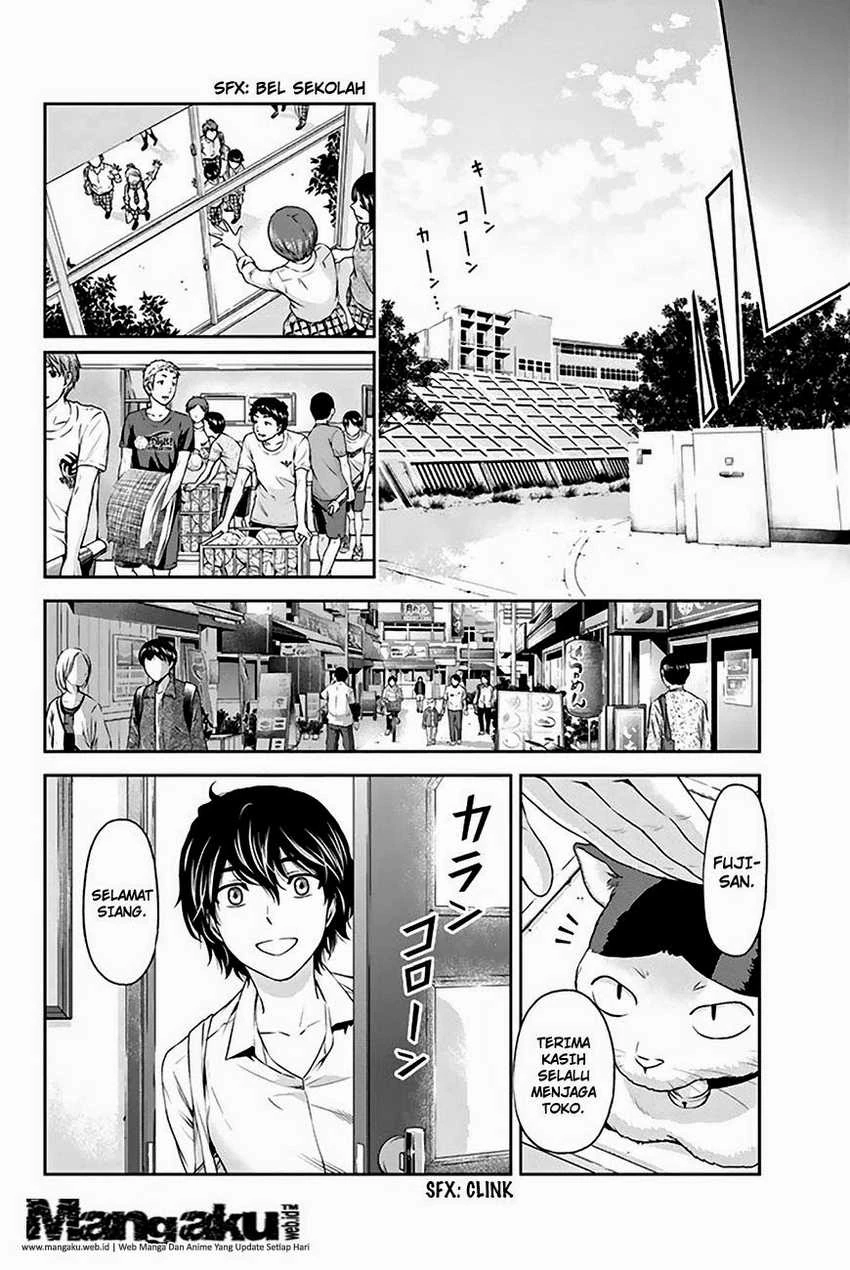 Halaman 5 — Domestic na Kanojo Chapter 5