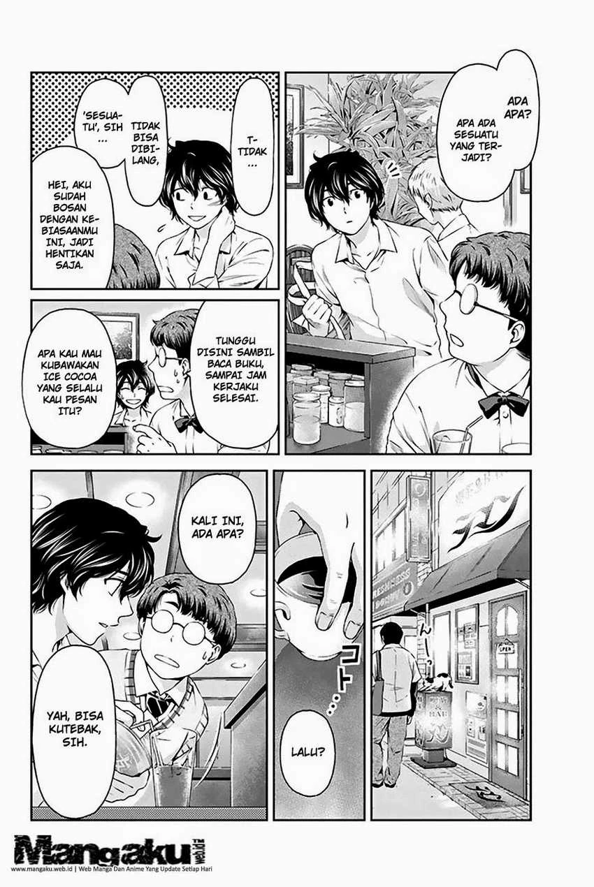 Halaman 7 — Domestic na Kanojo Chapter 5