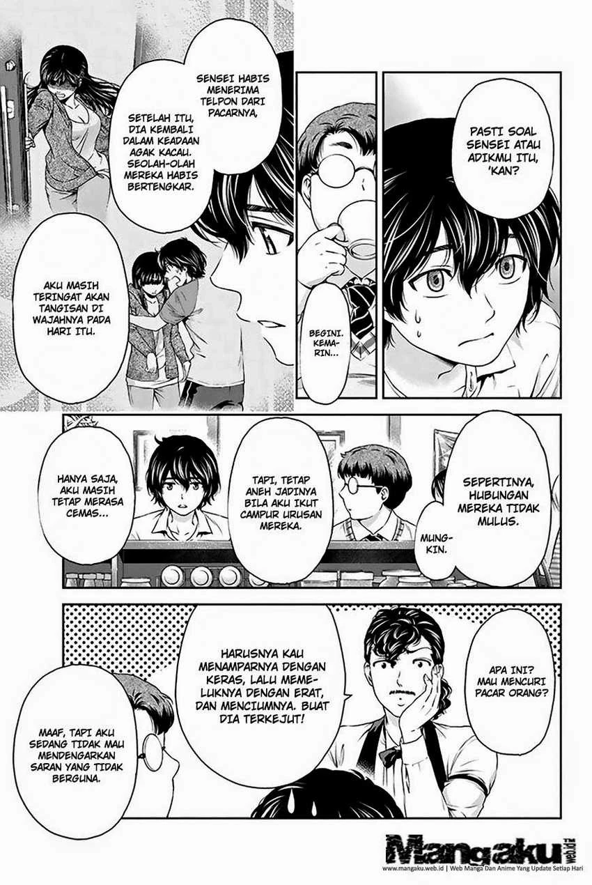 Halaman 8 — Domestic na Kanojo Chapter 5